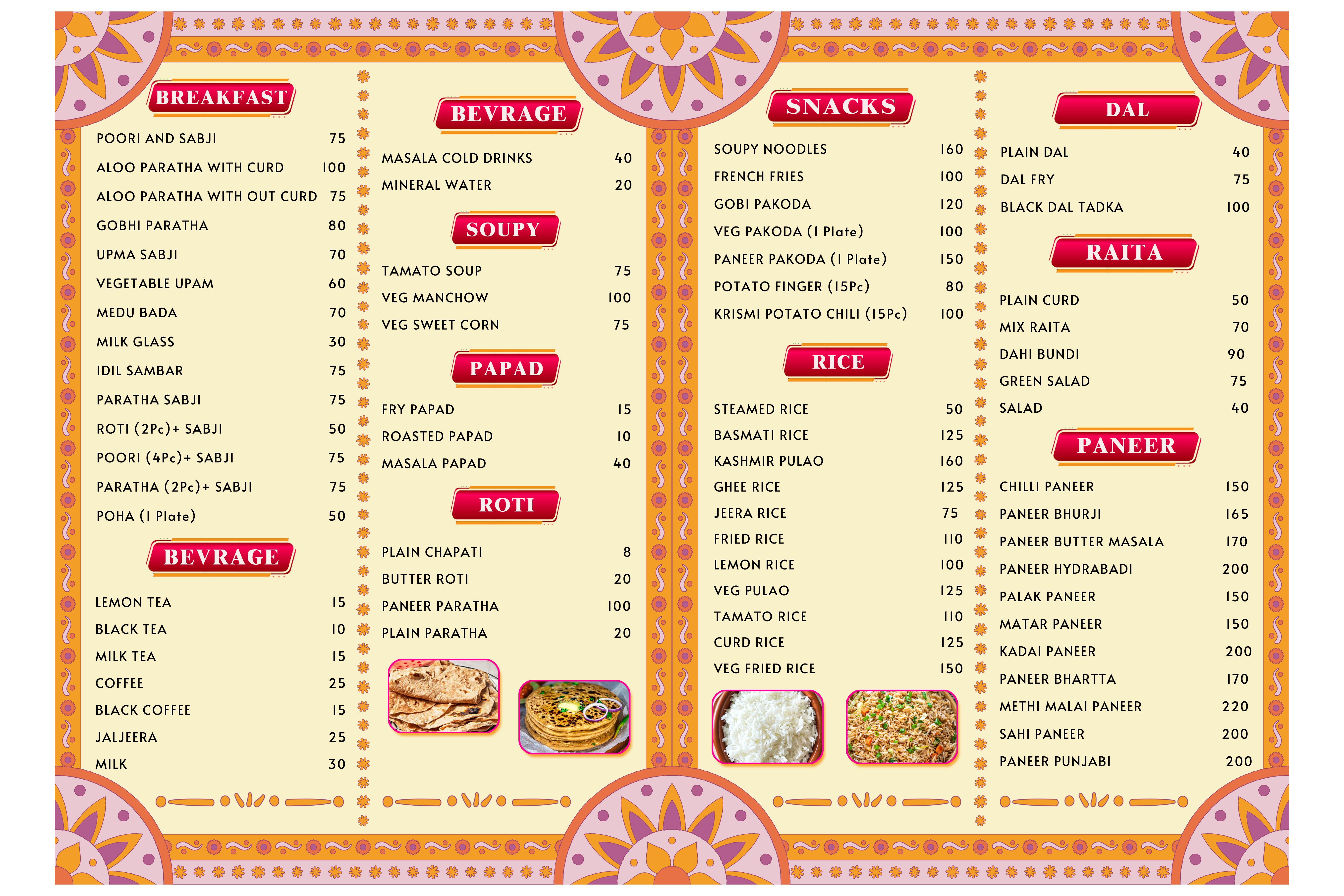 Swastik Veg Menu 2